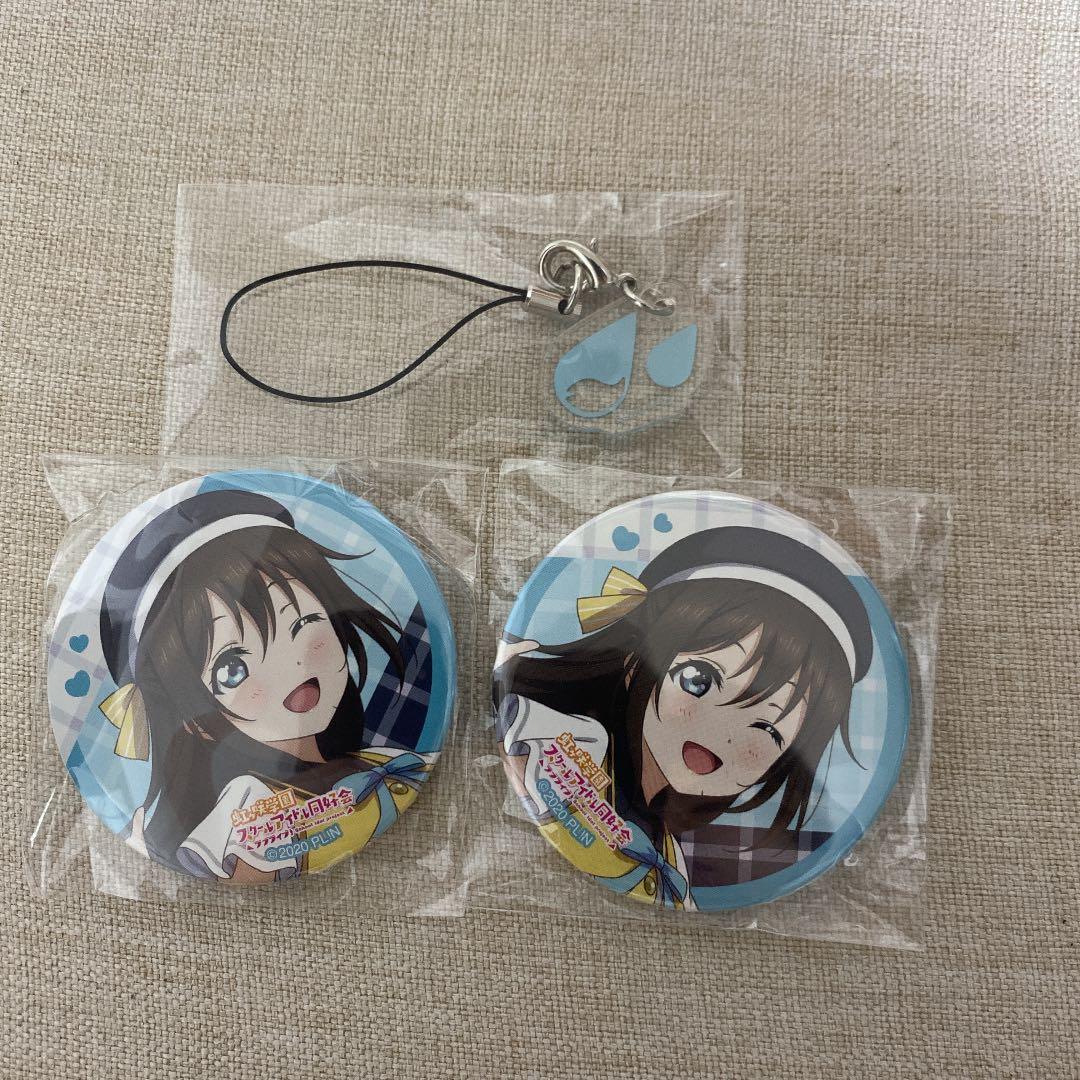 最安値で ラブライブ 缶バッジ 4th 桜坂しずく 虹ヶ咲 - バッジ