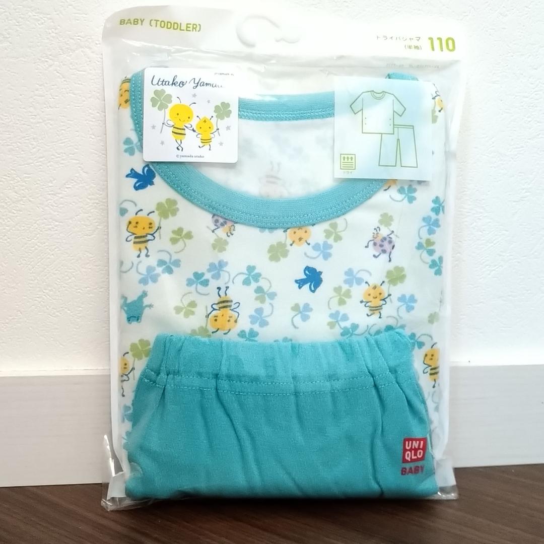 独特な めるこ様専用 - エレキギター