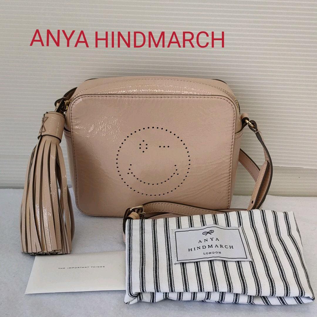 海外並行輸入正規品 アニヤハインドマーチ スマイリー クロスボディ ショルダーバッグ - ショルダーバッグ