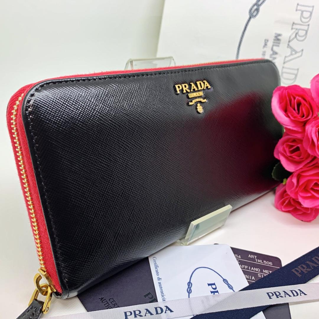 お気にいる CHANEL 3点セット✨ GUCCI PRADA - サンダル