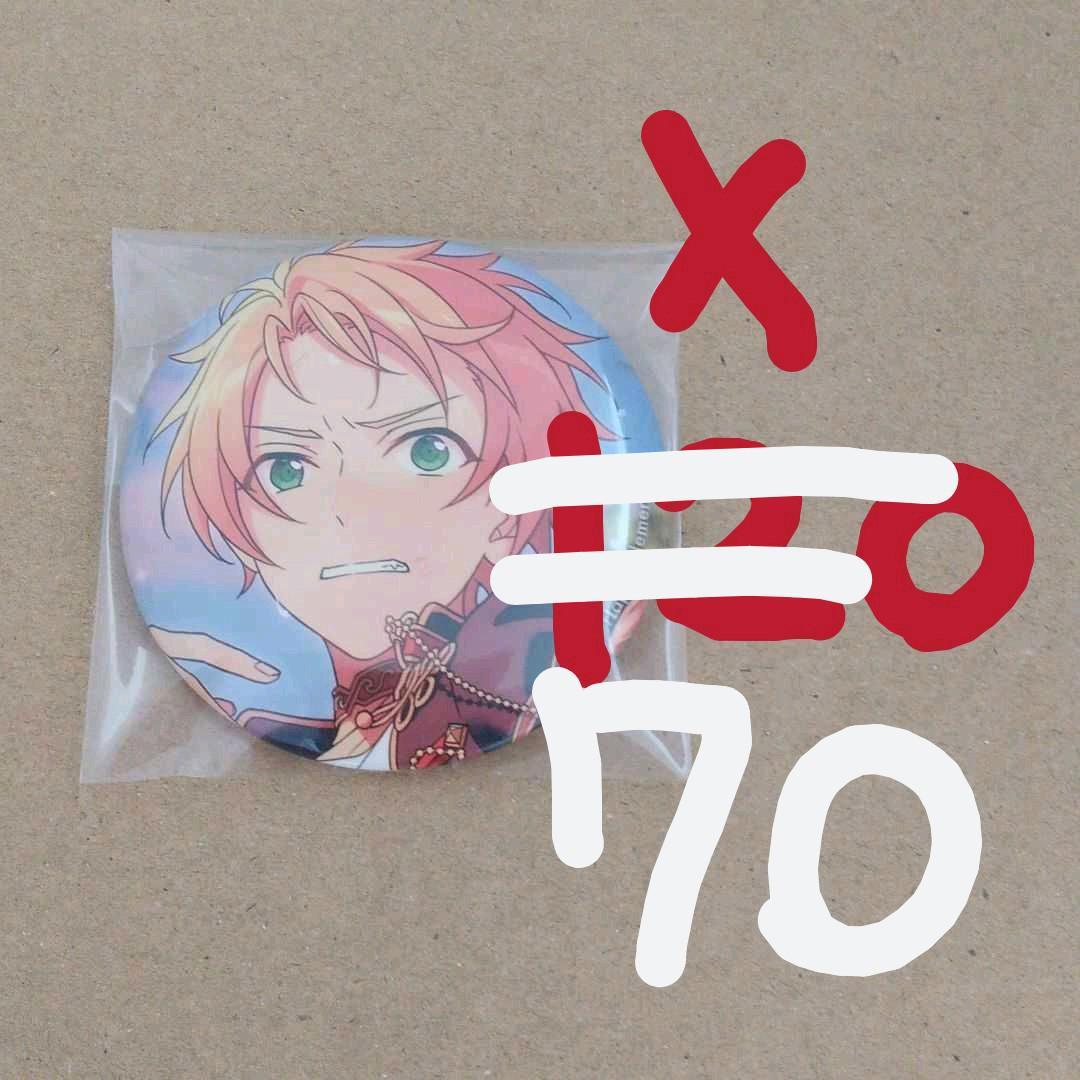 格安 ザー様専用 - ネックレス