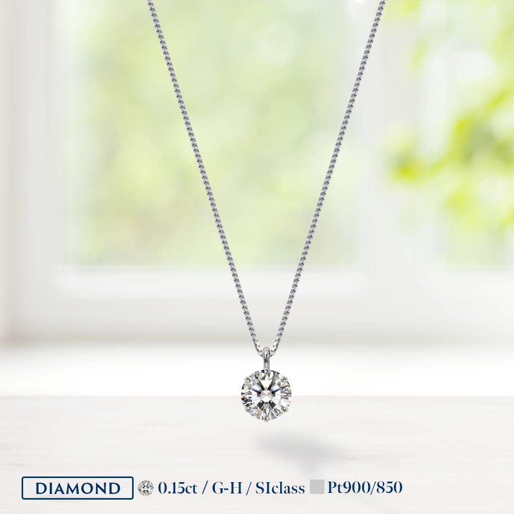 【海外限定】 Pt900 定番 1粒◆ネックレス◆シンプル プラチナ◆ダイヤモンド - ネックレス