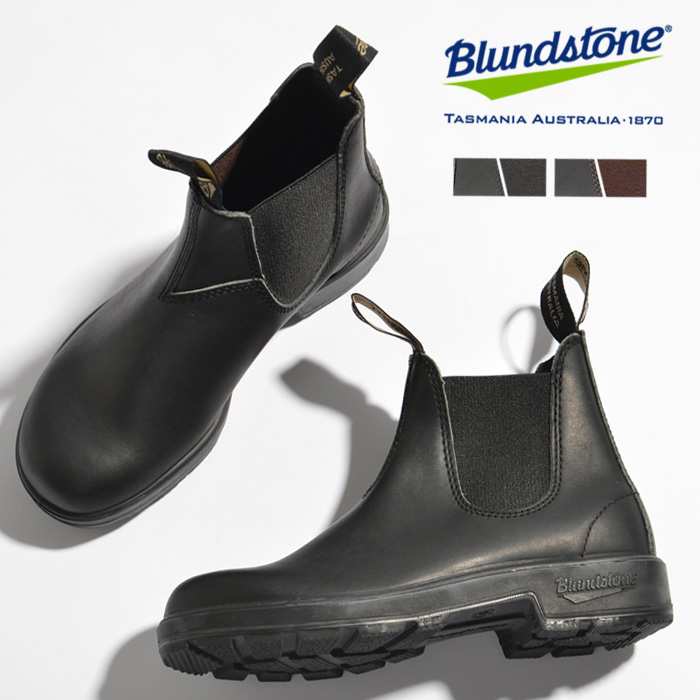 【超安い】 caicaizi47様専用ブランドストーン ♯500 ショートブーツ ブーツ - ブーツ