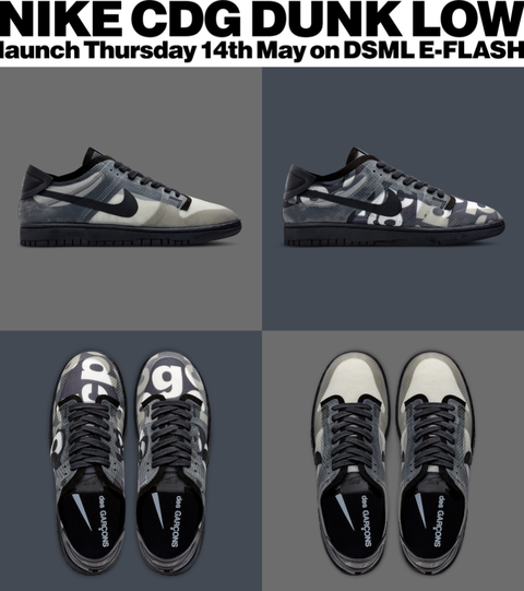 【完売】 値下げました!Comme Dunk Nike x Garçons Des - スニーカー