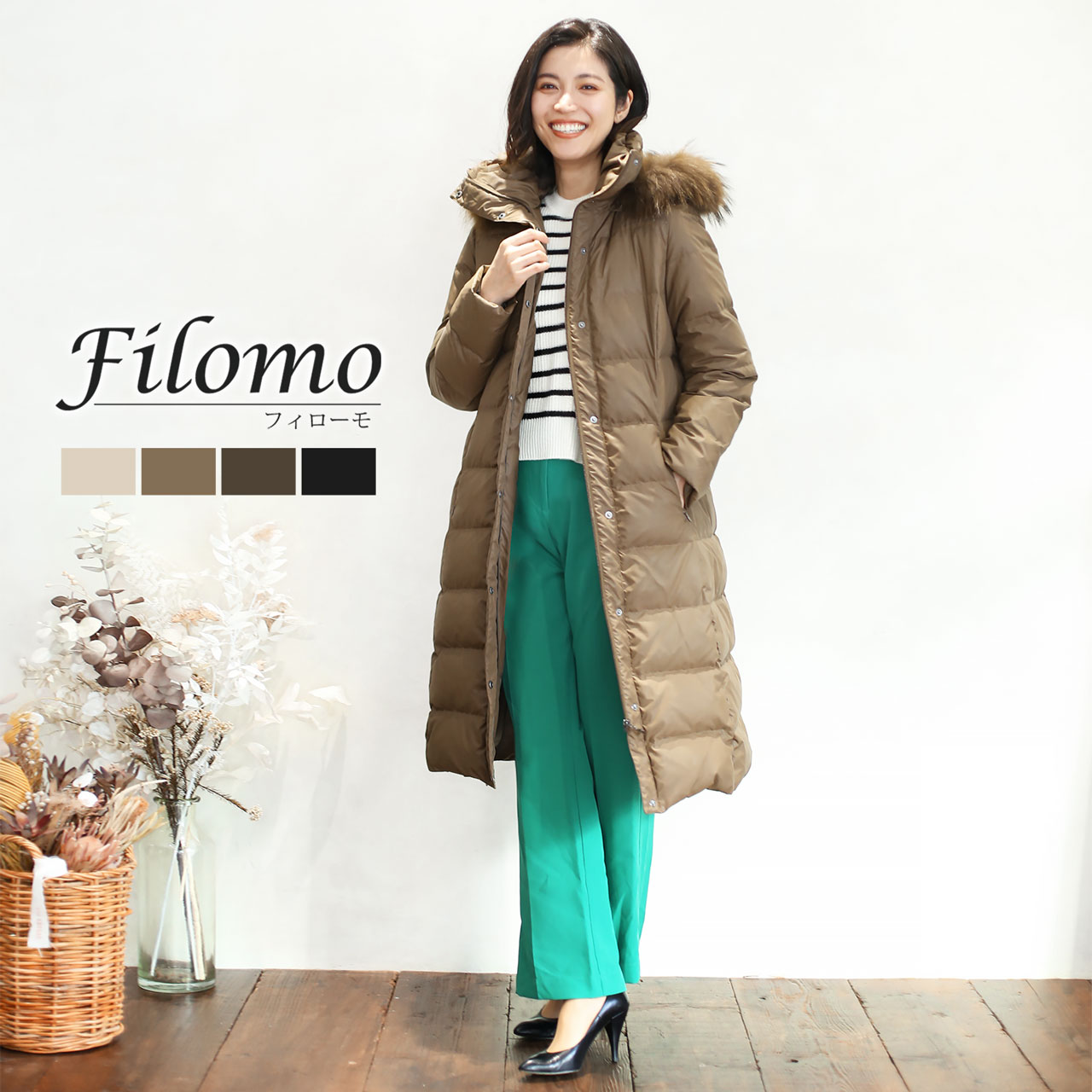 ランキング上位のプレゼント ロングダウンコート ブラウンij 中綿 レディース フード - ダウンジャケット