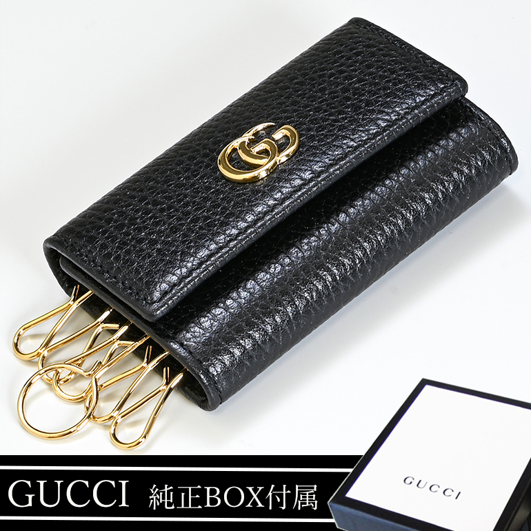 【美品】 gucciキーケース - ショップ袋