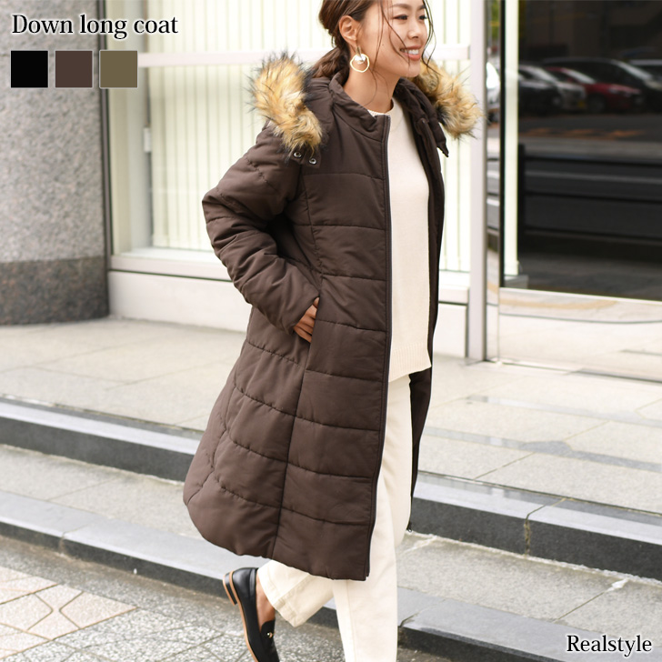 ランキング上位のプレゼント ロングダウンコート ブラウンij 中綿 レディース フード - ダウンジャケット