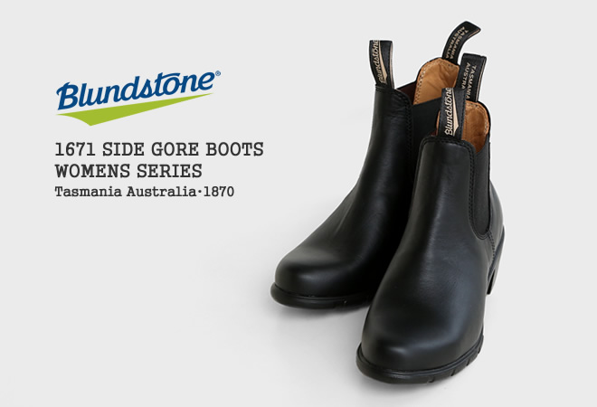 【超安い】 caicaizi47様専用ブランドストーン ♯500 ショートブーツ ブーツ - ブーツ