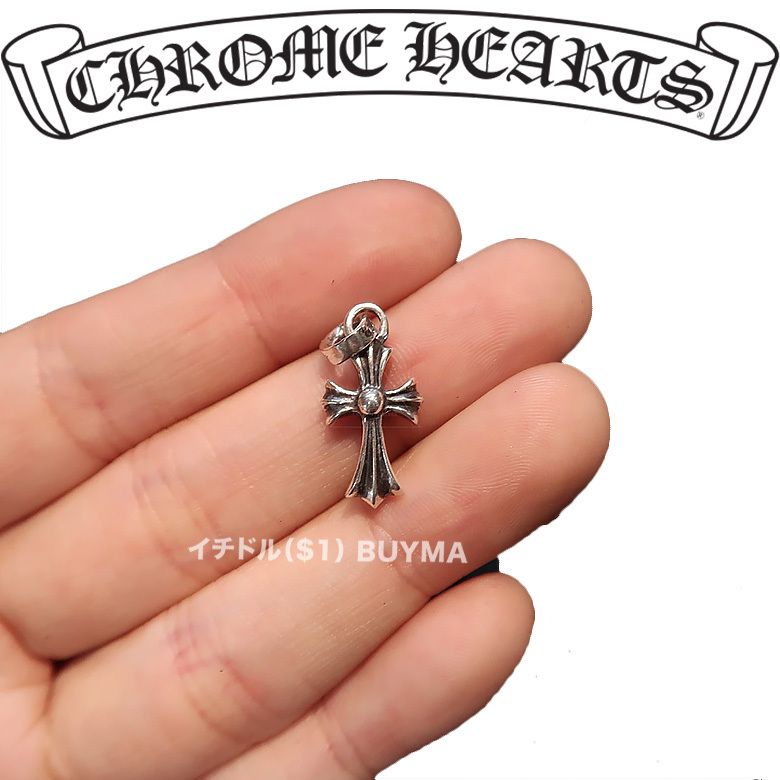 激安価格の きゃま様専用 クロムハーツ ベビーファット - ネックレス