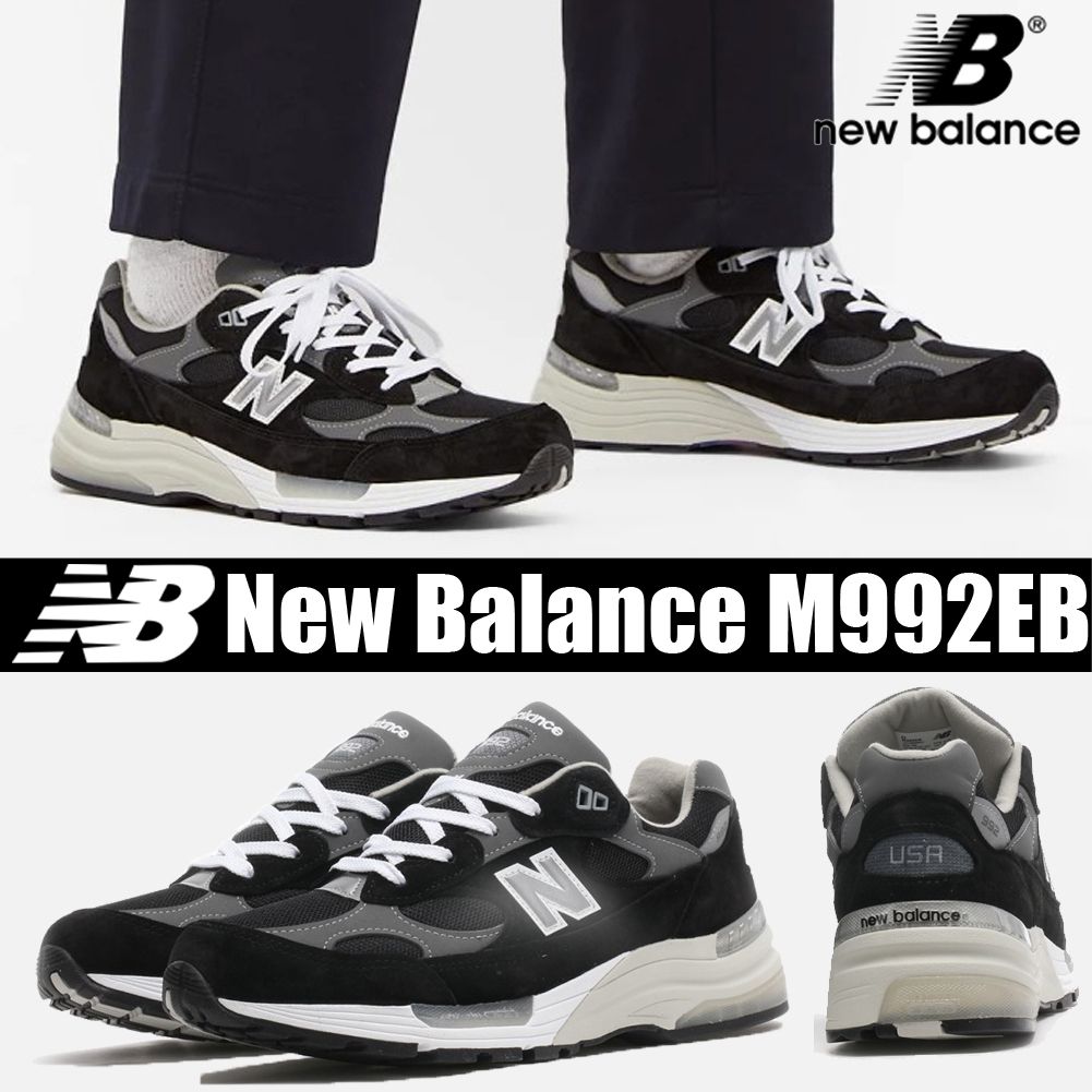 【一部予約販売】 new 26.5cm ニューバランス M992EB balance - スニーカー