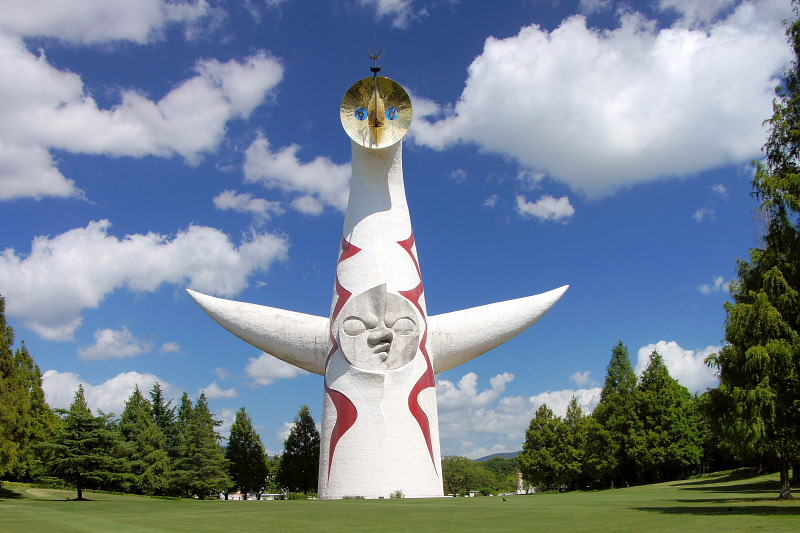 玄関先迄納品 太陽の塔 岡本太郎 - その他