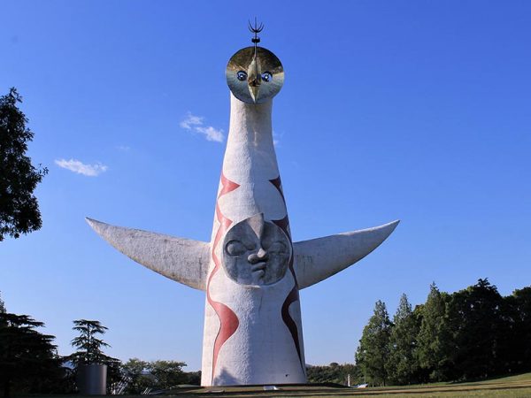 玄関先迄納品 太陽の塔 岡本太郎 - その他