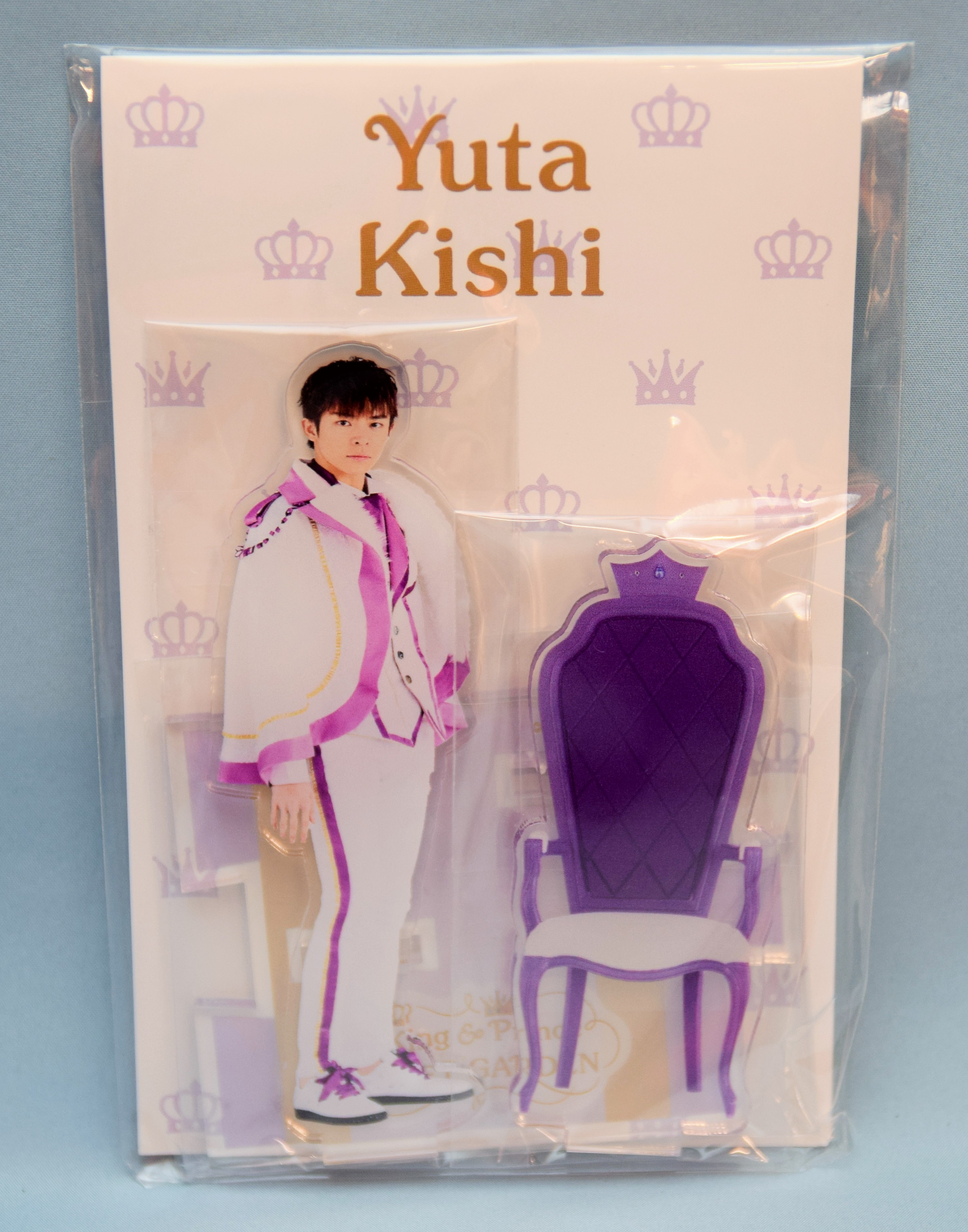 1着でも送料無料 King&Prince 缶バッジ アクスタ 岸優太 - アイドル