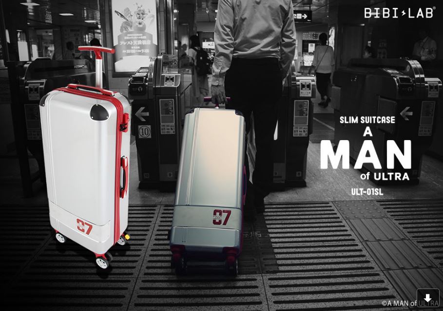 おすすめネット BIBI スリムスーツケース LAB - 旅行用バッグ/キャリーバッグ