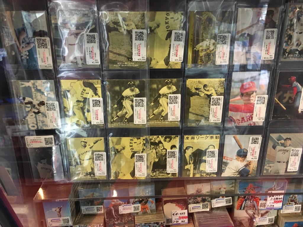 【高額売筋】 WorldCupUSA1994トレーディングカード日本語版 - スポーツ選手