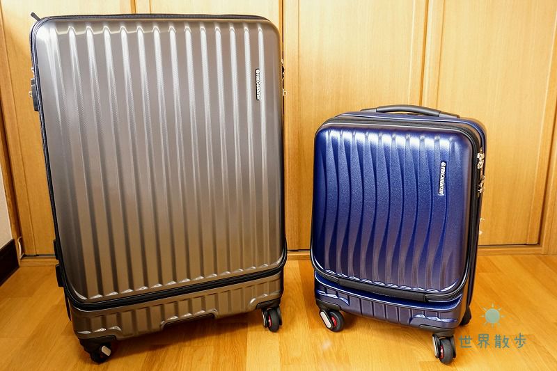 【SALE/60%OFF】 フリクエンタースーツケース - 旅行用バッグ/キャリーバッグ
