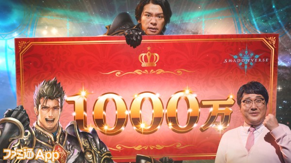 宅配便配送 マヂカルラブリー トレーディングカードゲーム - タレント/お笑い芸人