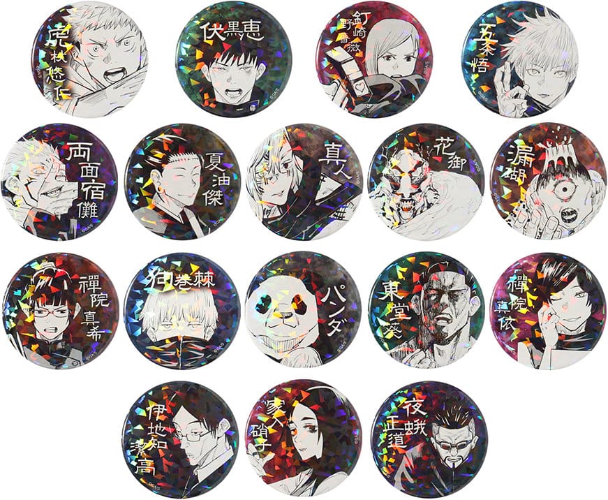 超特価SALE開催! 【専用ページ】呪術廻戦 Jヒーロー缶バッジ1点 渋谷事変缶バッジ25点 七海建人 - バッジ